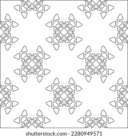 Textura elegante con figuras de líneas.Patrón geométrico en blanco y negro para páginas web, texturas, tarjetas, afiches, tela, textil. Diseño repetitivo gráfico monocromo. 