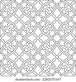 
Stylish texture with figures from lines.Abstract geometric black and white pattern for web page, textures, card, poster, fabric, textile. Monochrome graphic repeating design. 