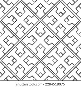 Stylish texture with figures from lines.Abstract geometric black and white pattern for web page, textures, card, poster, fabric, textile. Monochrome graphic repeating design. 