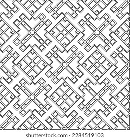 Textura elegante con figuras de líneas.Patrón geométrico en blanco y negro para páginas web, texturas, tarjetas, afiches, tela, textil. Diseño repetitivo gráfico monocromo. 