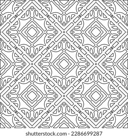 Textura elegante con figuras de líneas.Patrón geométrico en blanco y negro para páginas web, texturas, tarjetas, afiches, tela, textil. Diseño repetitivo gráfico monocromo. 