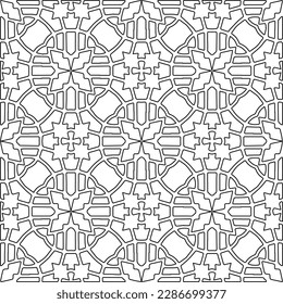 Stylish texture with figures from lines.Abstract geometric black and white pattern for web page, textures, card, poster, fabric, textile. Monochrome graphic repeating design. 