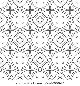 Stylish texture with figures from lines.Abstract geometric black and white pattern for web page, textures, card, poster, fabric, textile. Monochrome graphic repeating design. 