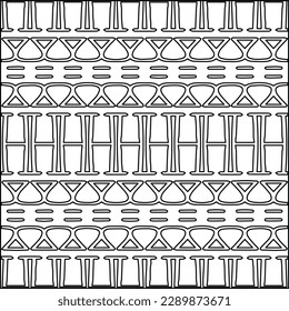 Stylish texture with figures from lines.Abstract geometric black and white pattern for web page, textures, card, poster, fabric, textile. Monochrome graphic repeating design. 
