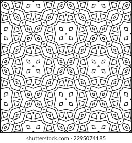 Stylish texture with figures from lines.Abstract geometric black and white pattern for web page, textures, card, poster, fabric, textile. Monochrome graphic repeating design. 