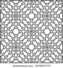 Stylish texture with figures from lines.Abstract geometric black and white pattern for web page, textures, card, poster, fabric, textile. Monochrome graphic repeating design. 