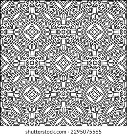 Textura elegante con figuras de líneas.Patrón geométrico en blanco y negro para páginas web, texturas, tarjetas, afiches, tela, textil. Diseño repetitivo gráfico monocromo. 