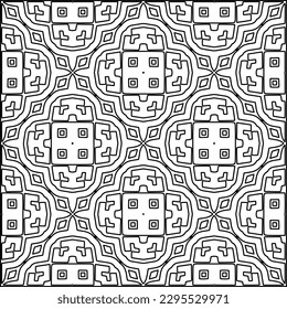 Stilvolle Textur mit Figuren aus Linien.Abstraktes geometrisches Schwarz-Weiß Muster für Webseiten, Texturen, Karten, Poster, Stoff, Textilien. Monochrome grafische Wiederholungsdesign. 