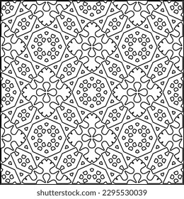 Stylish texture with figures from lines.Abstract geometric black and white pattern for web page, textures, card, poster, fabric, textile. Monochrome graphic repeating design. 