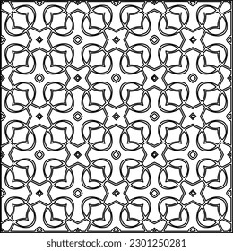 Textura elegante con figuras de líneas.Patrón geométrico en blanco y negro para páginas web, texturas, tarjetas, afiches, tela, textil. Diseño repetitivo gráfico monocromo. 