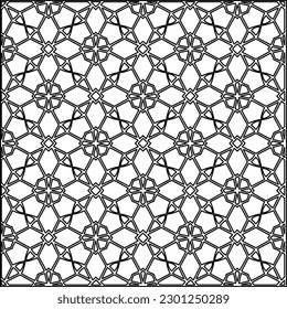 Textura elegante con figuras de líneas.Patrón geométrico en blanco y negro para páginas web, texturas, tarjetas, afiches, tela, textil. Diseño repetitivo gráfico monocromo. 