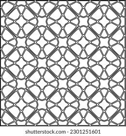 Stylish texture with figures from lines.Abstract geometric black and white pattern for web page, textures, card, poster, fabric, textile. Monochrome graphic repeating design. 