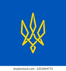 The stylish Ukrainian Trident is the artistic concept of the national Ukrainian symbol. Progressive and dynamic symbol version. Patriotic logo from Kyiv. Decorative crown of free people.