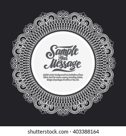 stylish vector background is in imitation of lace fabric, best for covers, menus, branding, labels, design of package of coffee or tea, etc.