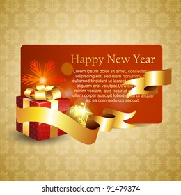 stylish vector gift box with ribbon