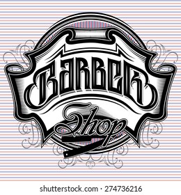 stylish vector sign for a barber shop