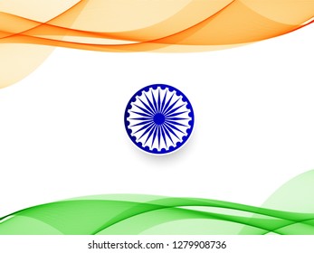 stylish wavy Indian flag design background