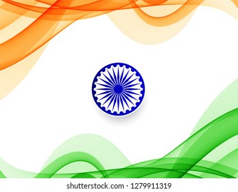 Abstract Indian Flag Theme Wavy Design Stock Vector (Royalty Free ...