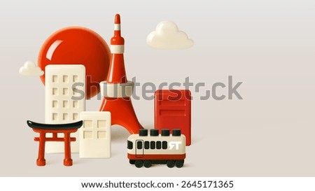 Stylized 3D illustration showing iconic Tokyo elements: red Tokyo Tower, traditional torii gate, modern buildings, and train under a large red sun and clouds.