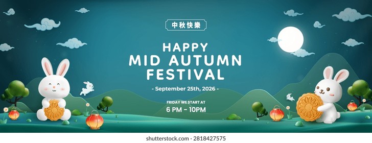 Stylized 3D render featuring cute rabbits holding mooncakes in a mountain landscape under a full moon for Mid Autumn Festival celebrations.