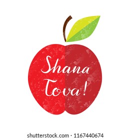 Stylized apple with hand drawn lettering Shana Tova! Vector illustration for Rosh Hashana.