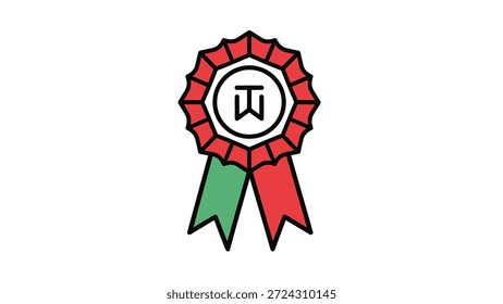 Una estilizada roseta de premio con un borde dentado rojo, con un círculo central que contiene un símbolo estilizado, y dos serpentinas colgantes en rojo y verde.