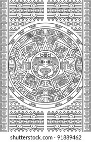 Stylized Aztec Calendar in color, vector illustration