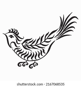 Stylized bird drawing. Linear drawing. Decorative bird. Bird calligraphic drawing. Linear drawing.