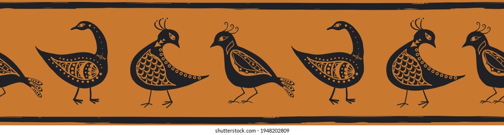 Stylized bird seamless vector border. Banner with mix of folk art or ancient history style birds and painterly stripe edging. Ochre black design for header, ribbon, museum exhibition, concept