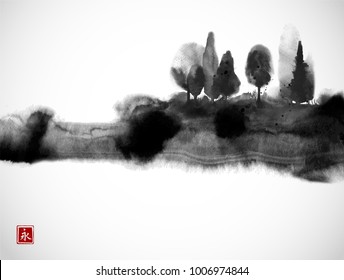 Stylized black ink wash painting with misty forest trees on white background. Traditional oriental ink painting sumi-e, u-sin, go-hua. Hieroglyph - eternity.