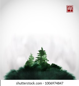 Stylized black ink wash painting with pine trees on green hill in mist. Traditional oriental ink painting sumi-e, u-sin, go-hua. Hieroglyph - zen.