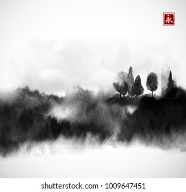 Stylized black ink wash painting with misty forest trees on white background. Traditional oriental ink painting sumi-e, u-sin, go-hua. Hieroglyph - eternity