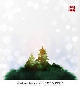 Stylized black ink wash painting with pine trees on green hill in mist on white glowing background. Traditional oriental ink painting sumi-e, u-sin, go-hua. Hieroglyph - zen.