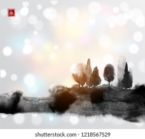 Stylized black ink wash painting with misty forest trees on white glowing background. Traditional oriental ink painting sumi-e, u-sin, go-hua. Hieroglyph - eternity