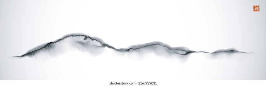 Stylized black ink wash painting of mountains on white background.Traditional oriental ink painting sumi-e, u-sin, go-hua. Hieroglyph - zen.