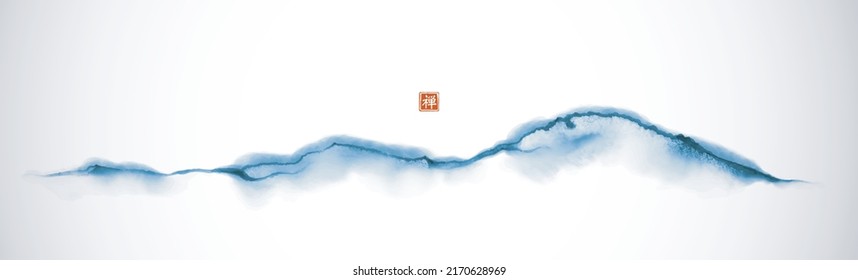 Stylized blue ink wash painting of mountains on white background.Traditional oriental ink painting sumi-e, u-sin, go-hua. Hieroglyph - zen