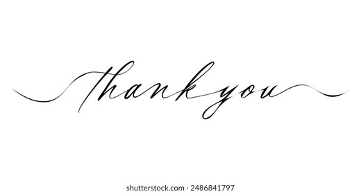 Stylized calligraphic inscription "Thank you" in one line. Simple style. Vector illustration.