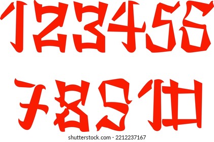 Stylized Chinese Character Numbers Vector