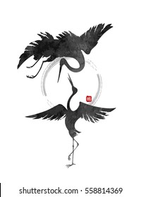 stylized dancing cranes in a Japanese style with a hieroglyph.