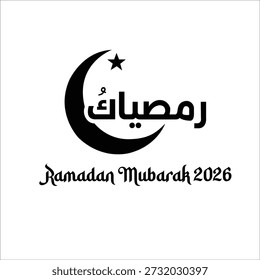 A stylized depiction of a crescent moon with arabic calligraphy and the word ramadan below high quality