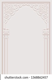 Stylized door in arabic architectural style arch with ornamental patterned stone relief and pillars of islamic mosque,greeting card for Ramadan Kareem