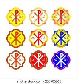 Stylized the early Christian symbol of the cross. 