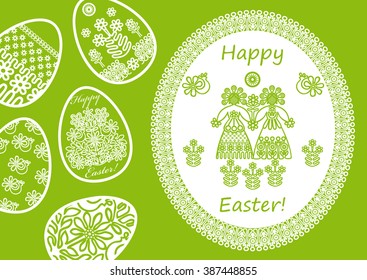 Stylized Easter eggs and oval lace doily with folk ornaments on a green background.