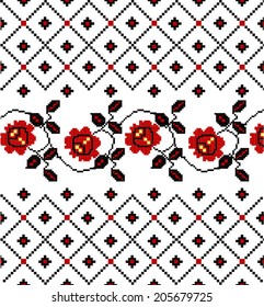 The stylized ethnic ornament "the Ukrainian embroidery"