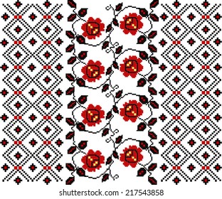 The stylized ethnic ornament "the Ukrainian embroidery"