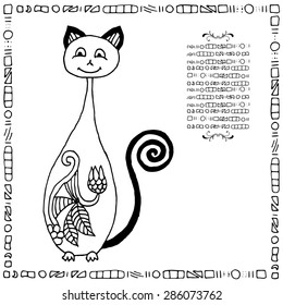 Stylized fantasy patterned cat