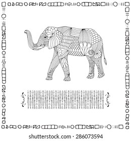 Stylized fantasy patterned elephant with frame