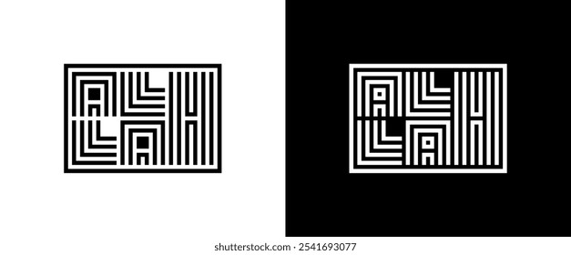 Forma estilizada de "Alá" en el arte kufi El diseño en blanco y negro fusiona el arte islámico tradicional con un toque moderno, creando una pieza estéticamente agradable