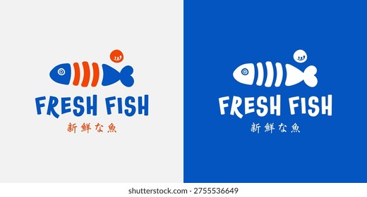 Stylized  fresh fish logo. Vector illustration.