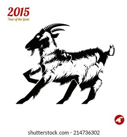 Stylized goat. Background for the design of the Chinese New Year
